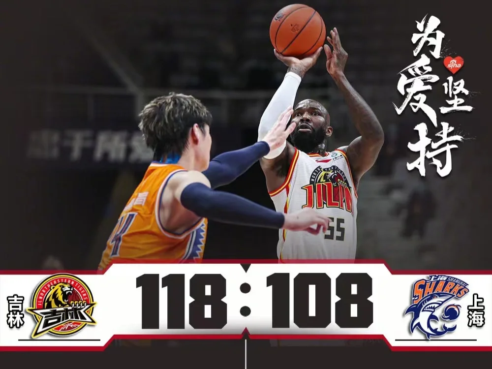 斯图加特突破连胜，士气高昂的简单介绍