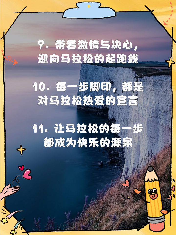火狐体育真人入口-全力以赴迎接挑战，欧洲豪门各显神通