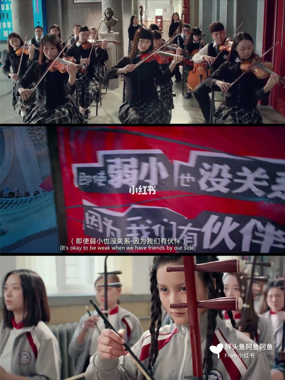 包含南美运动员力压群雄，一路高歌！的词条