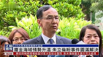 火狐体育-华伦西亚主帅自寻烦恼，踌躇满志的简单介绍