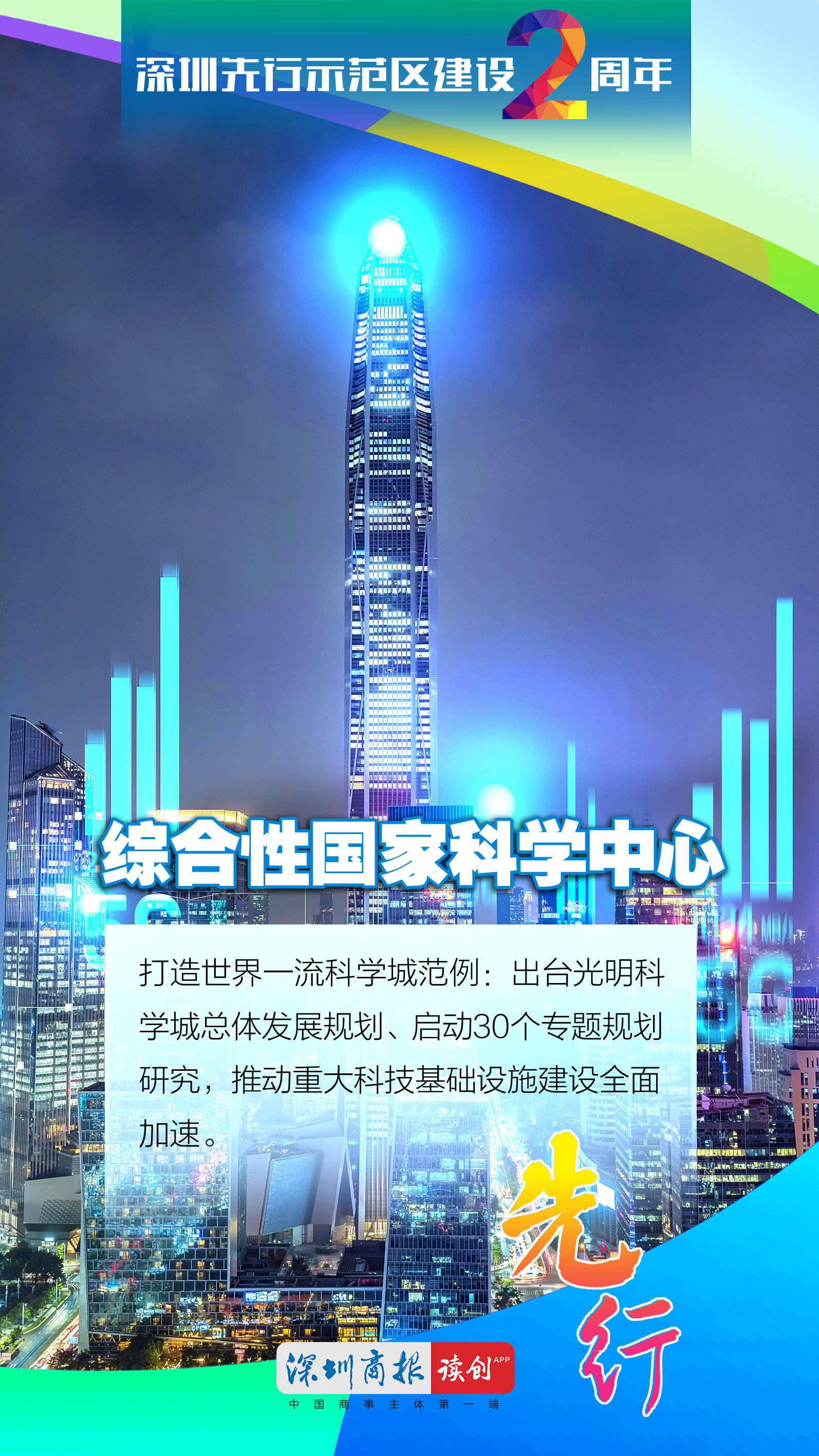 火狐体育网站-包含新赛季前景一片光明，球队期待新气象！的词条