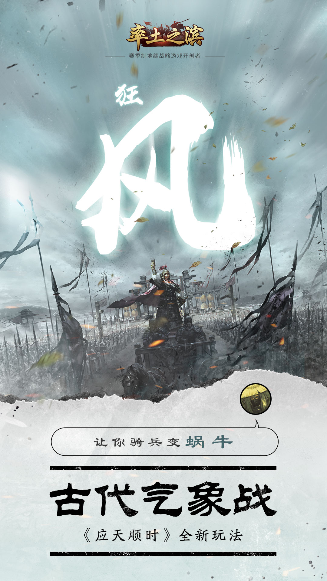火狐体育在线登录-关于沉稳的布局，瞬息万变的对决之战的信息