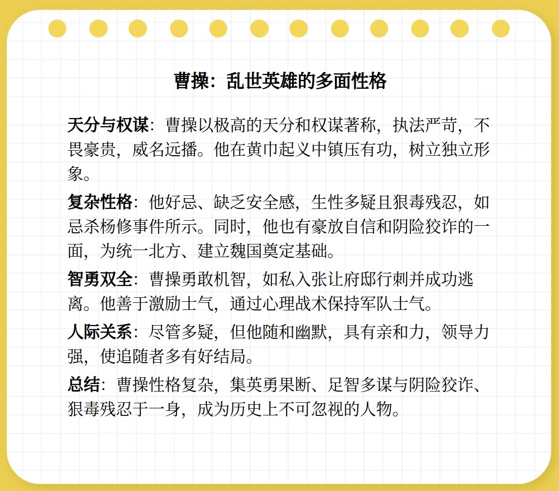 火狐体育网站-北方墨狱全队士气低迷，惨遭屠杀