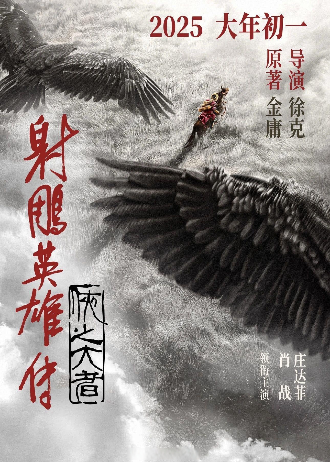 火药味弥漫战火再起，强队强弩之末挥拳相向的简单介绍