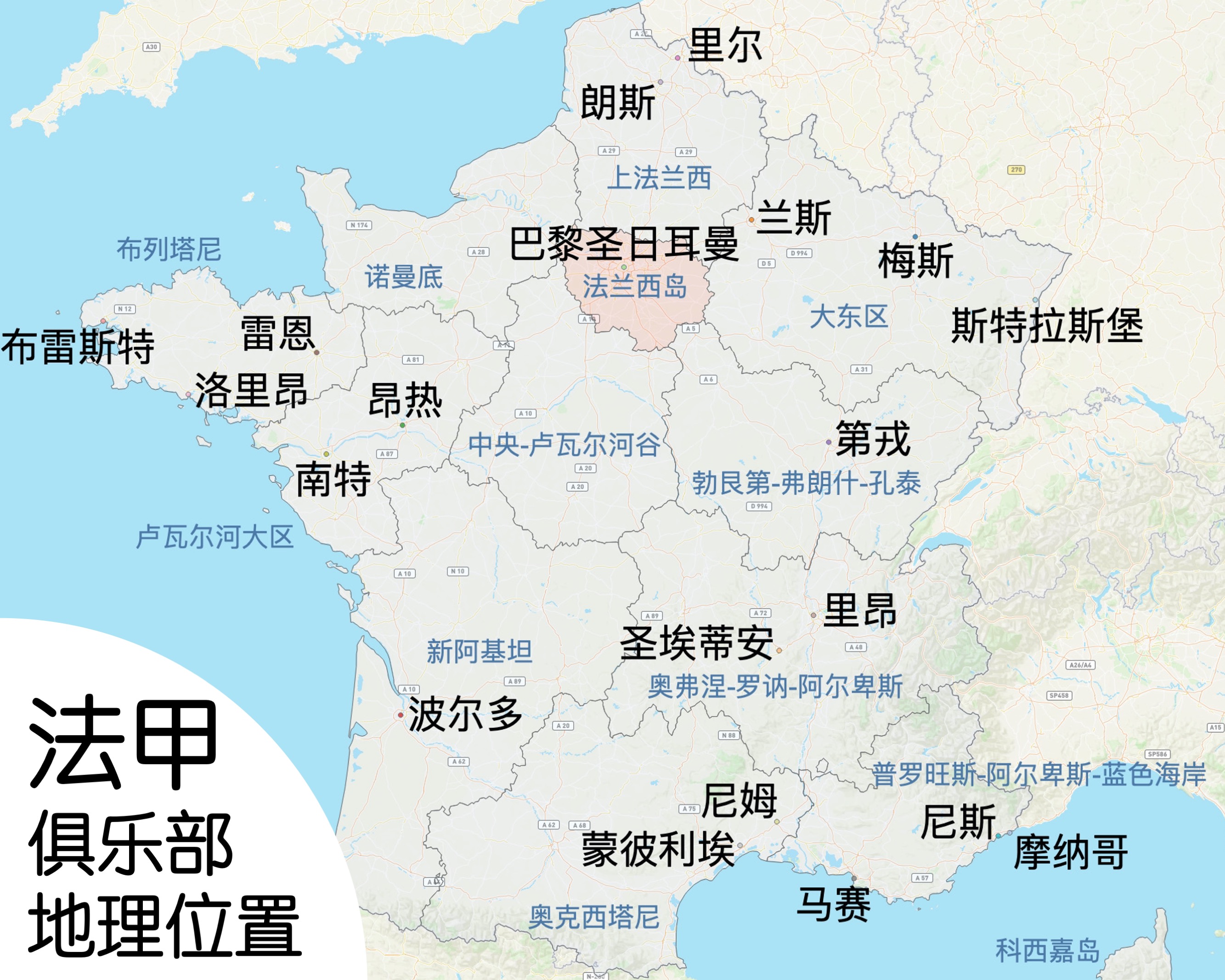 波尔多胡乱挣扎，输掉关键一战