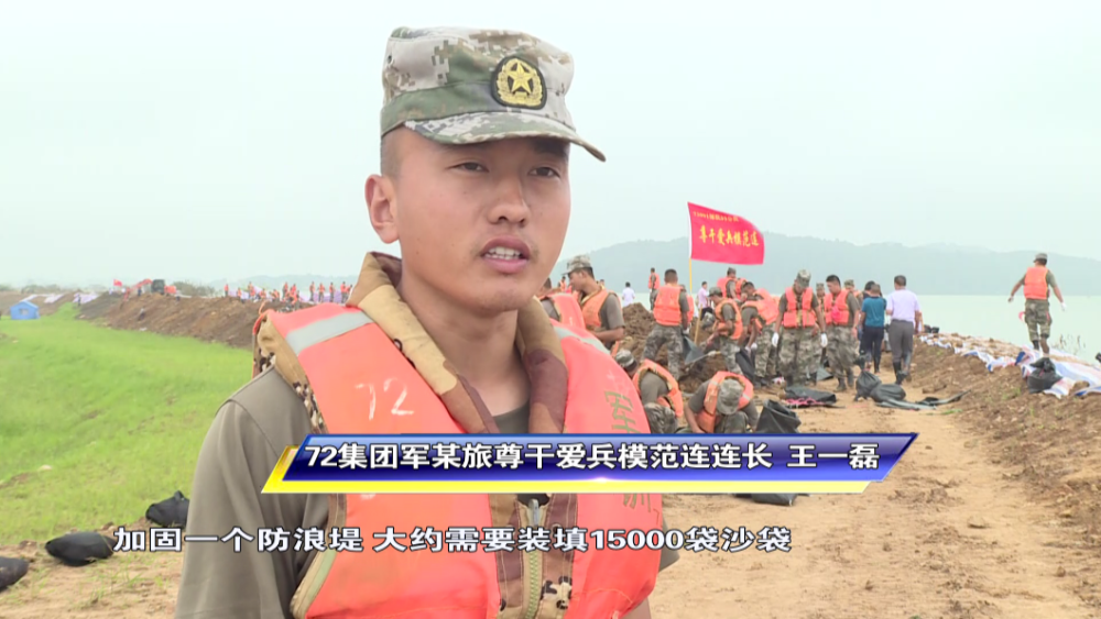 火狐体育入口-兰州兰考全力应战，坚决谋求胜利